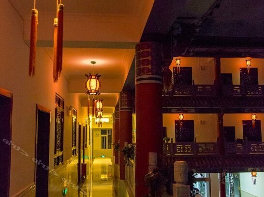 Beidouxing Inn - Photo3
