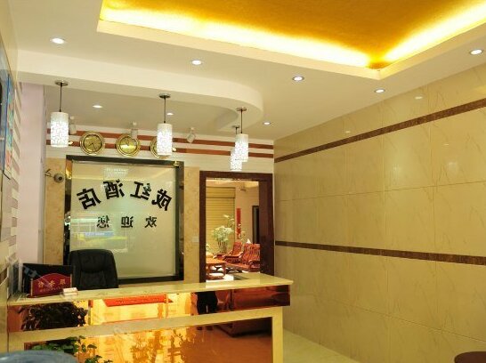 Chenghong Hotel Dali - Photo3