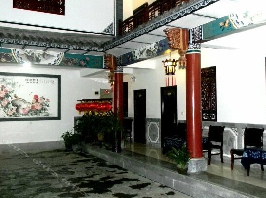 Dali Gucheng Shaishiguang Inn - Photo2