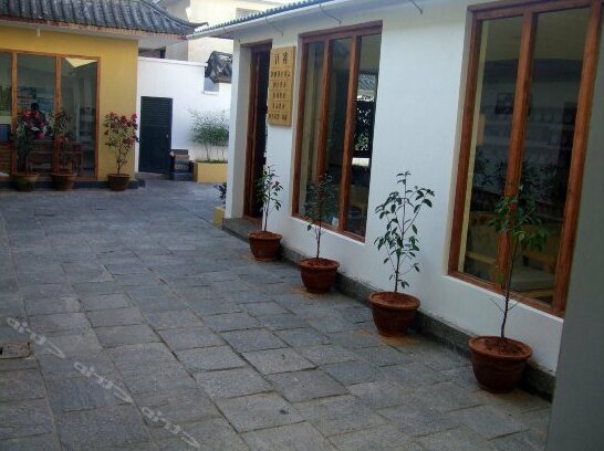 Dali No 1 South Gate Hotel - Photo2