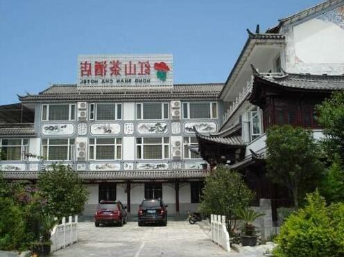 Dali Red Camellia Hotel - Photo2