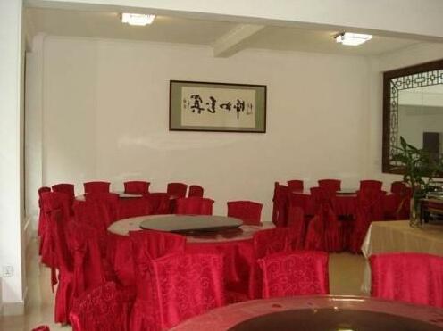 Dali Red Camellia Hotel - Photo5