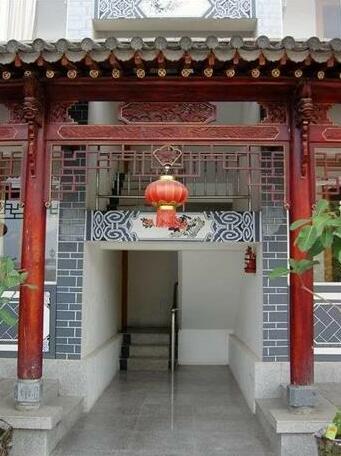 Dali Ze Feng Yuan Inn - Photo5