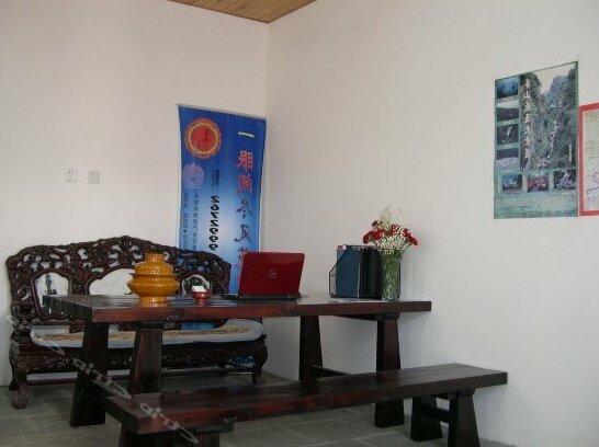 Enjoy Dali Inn - Photo3