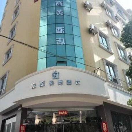 Fangyuan Business Hotel Dali