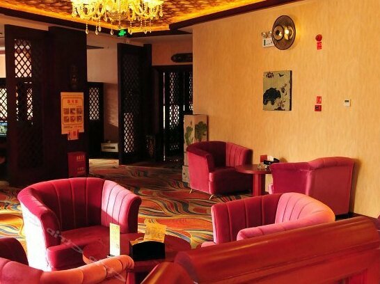 Haibin International Hot Spring Hotel - Photo2
