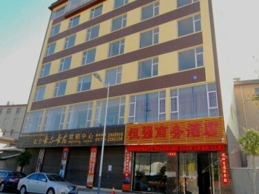 Hengqiang Business Hotel