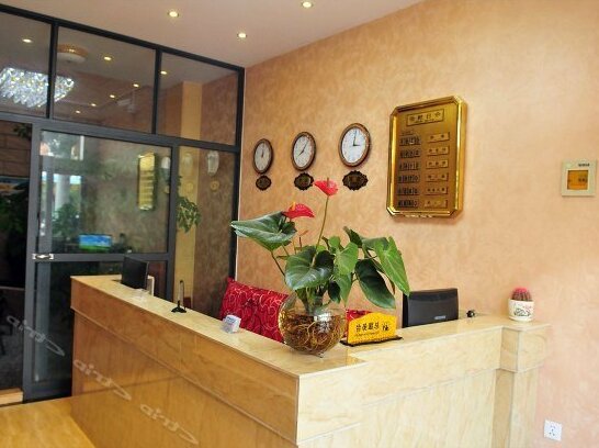 Jiaxin Hotel Dali - Photo3