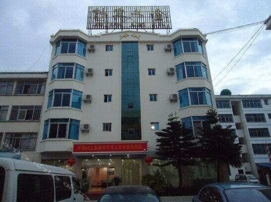 Jinniu Hotel Dali
