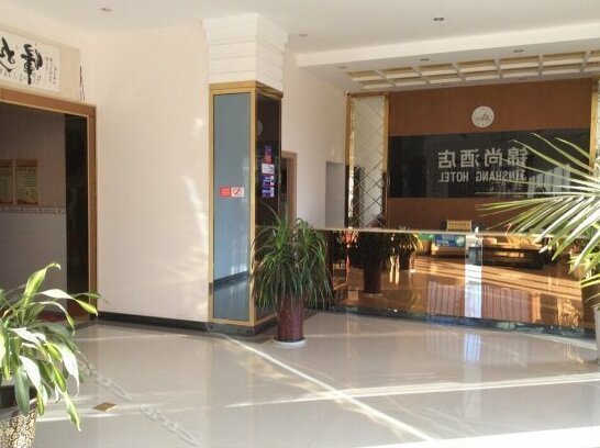 Jinshang Hotel Dali - Photo3