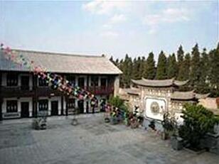 Jinzhouwan Hotel - Photo4