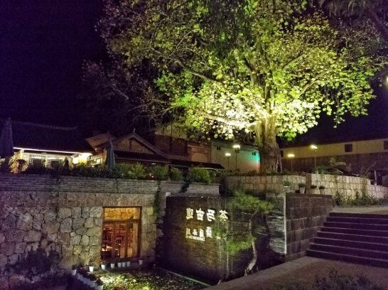 Landscape Hotel Shaxi - Photo2