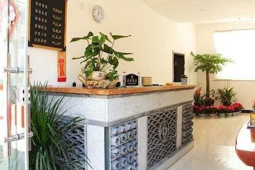 Linxinyuan Inn - Photo2