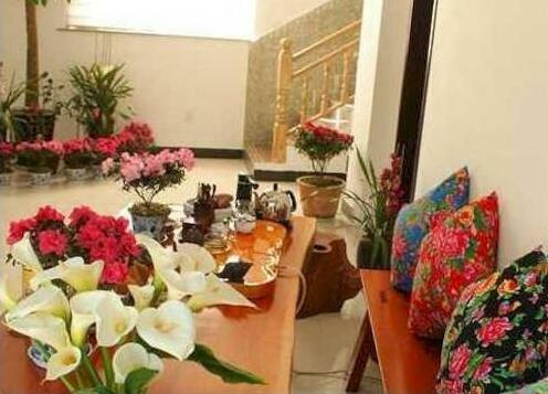 Linxinyuan Inn - Photo4