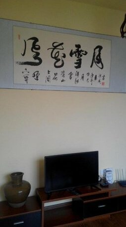 Mu Zi Li Hostel - Photo3