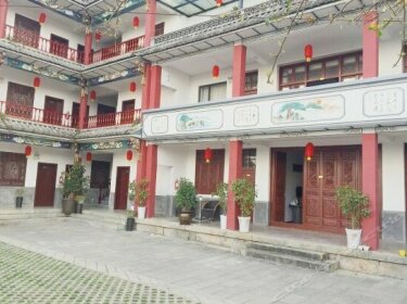 Nanzhao Zitengge Inn