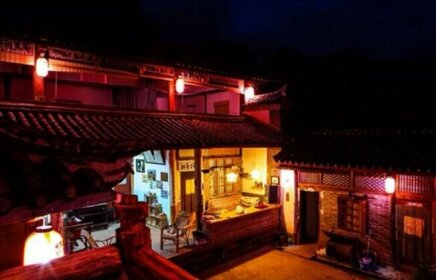 Nuodeng Fujia Liufang Hostel