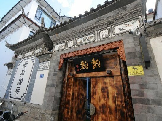 Qing Du - Photo2