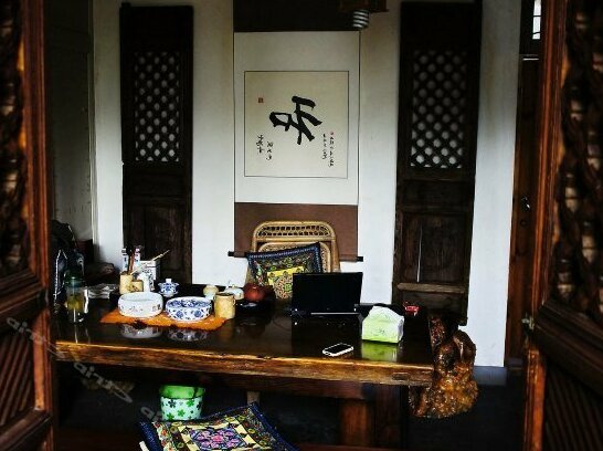 Qingxin Courtyard Art Guesthouse - Photo4