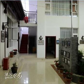 Ren He Yuan Hotel - Photo3