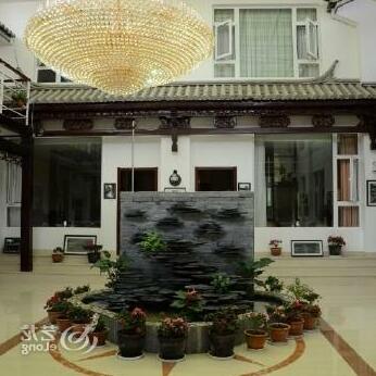 Ren He Yuan Hotel - Photo4