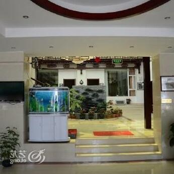 Ren He Yuan Hotel - Photo5