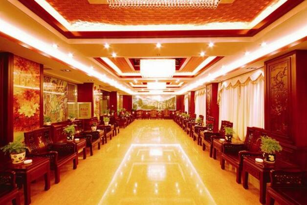 Rong Hua Business Hotel Dali - Photo3