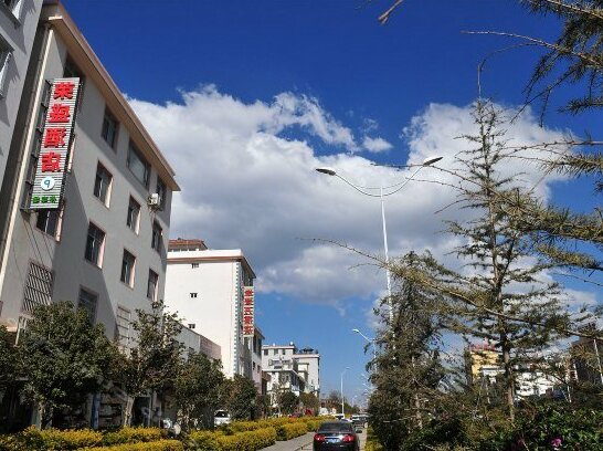 Photo 2