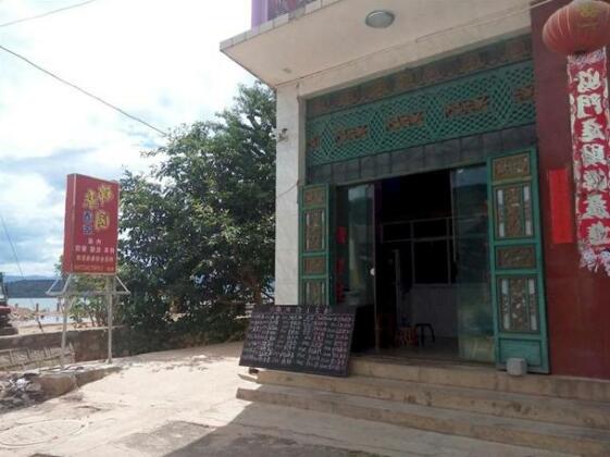 Shuanglang Jinxiangyuan Hotel - Photo4