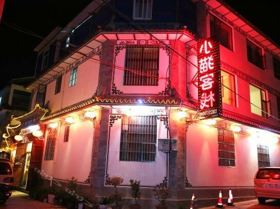The xiao mao inn of Dali