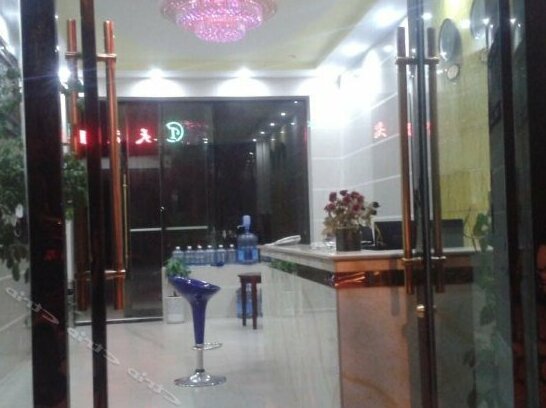Tiancheng Hotel Dali - Photo2