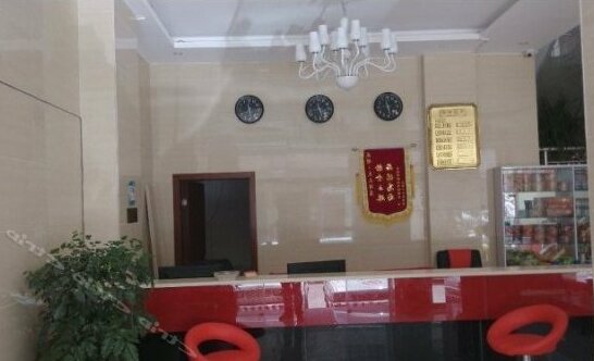 Tiantian Hotel Dali - Photo2