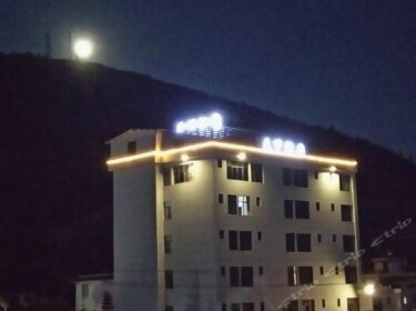 Tianxia Hotel