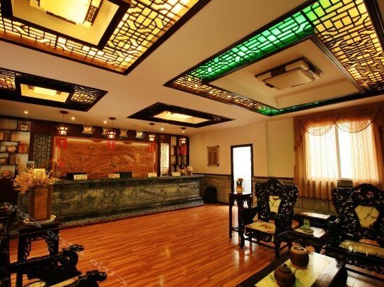 Xiangyue Dali Hotel - Photo4