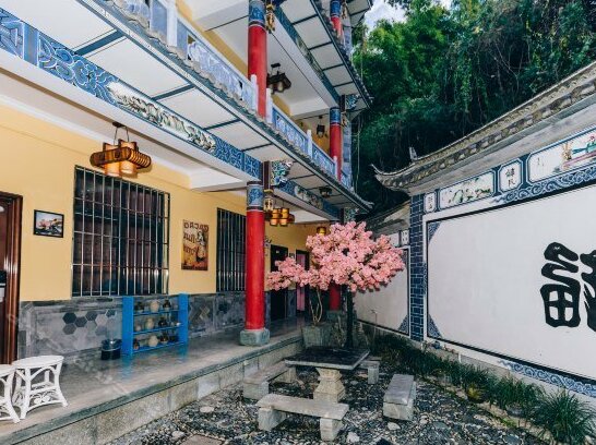 Xifeng Shouma Inn Dali Ancient City Mingyuege - Photo2