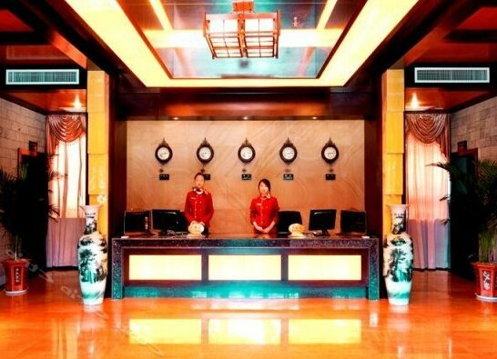 Xinhua International Ecological Park Hotel - Photo2