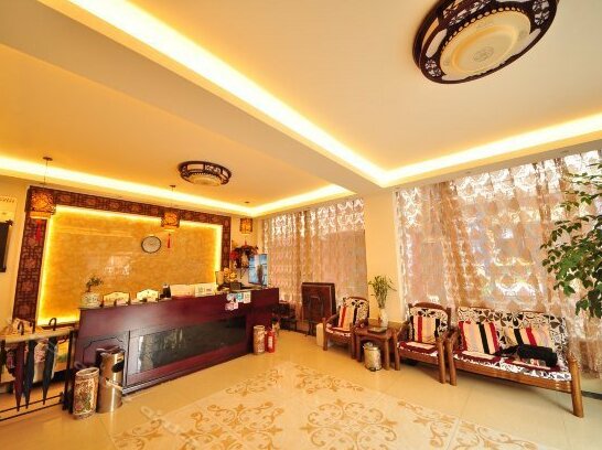 Xining Express Hotel - Photo2
