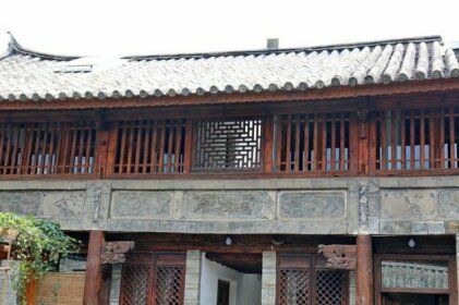 Yishu Ancient House