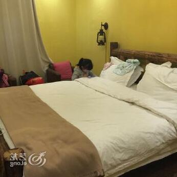 Youzi Gui Hostel - Photo5