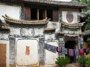 Yunnan Shaxi Lao Ma Dian Hotel - Photo3