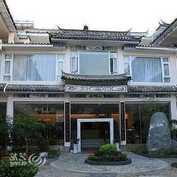 Zi Chen Hotel Dali - Photo3