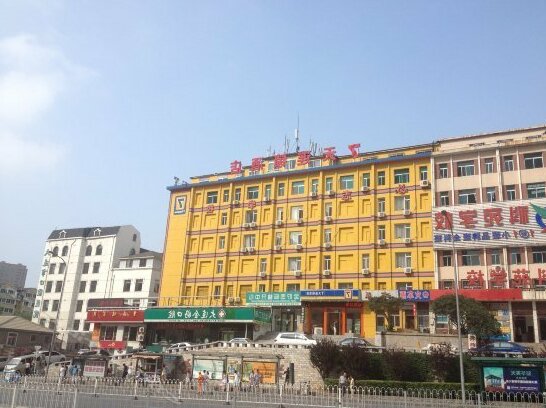 7 Days Inn Dalian Xian Road Business Center Xinggong Street Subway Station Branch - Photo2