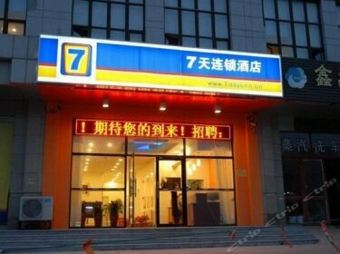 7days Inn Dalian Development Zone Baoshuiqu Light Rail Station