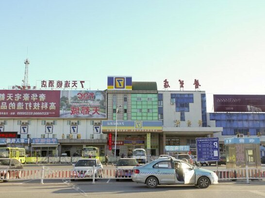 7days Inn Dalian Pulandian Railway Station Square
