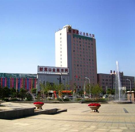 Aerbin Jin Shan Hotel - Dalian