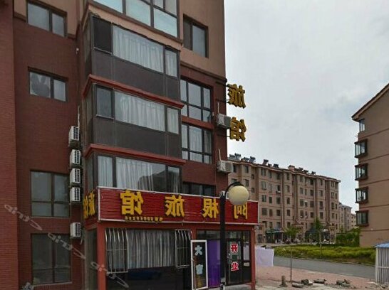 Agen Hotel Dalian - Photo3