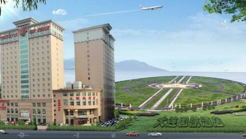 Air China Hotel Dalian