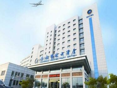 Aviation Hotel Dalian