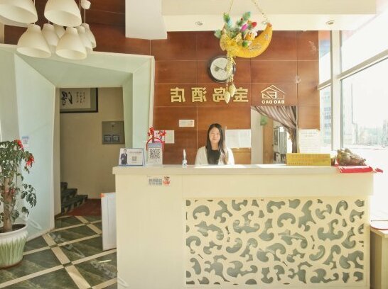 Baodao Fashion Hostel - Photo3