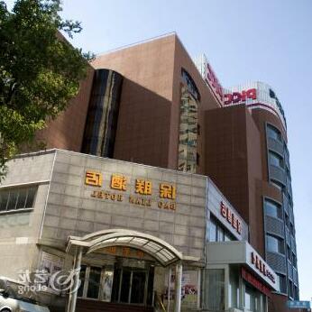 Baolian Hotel - Dalian - Photo3